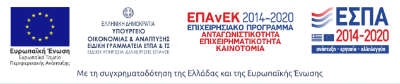 ESPA LOGO